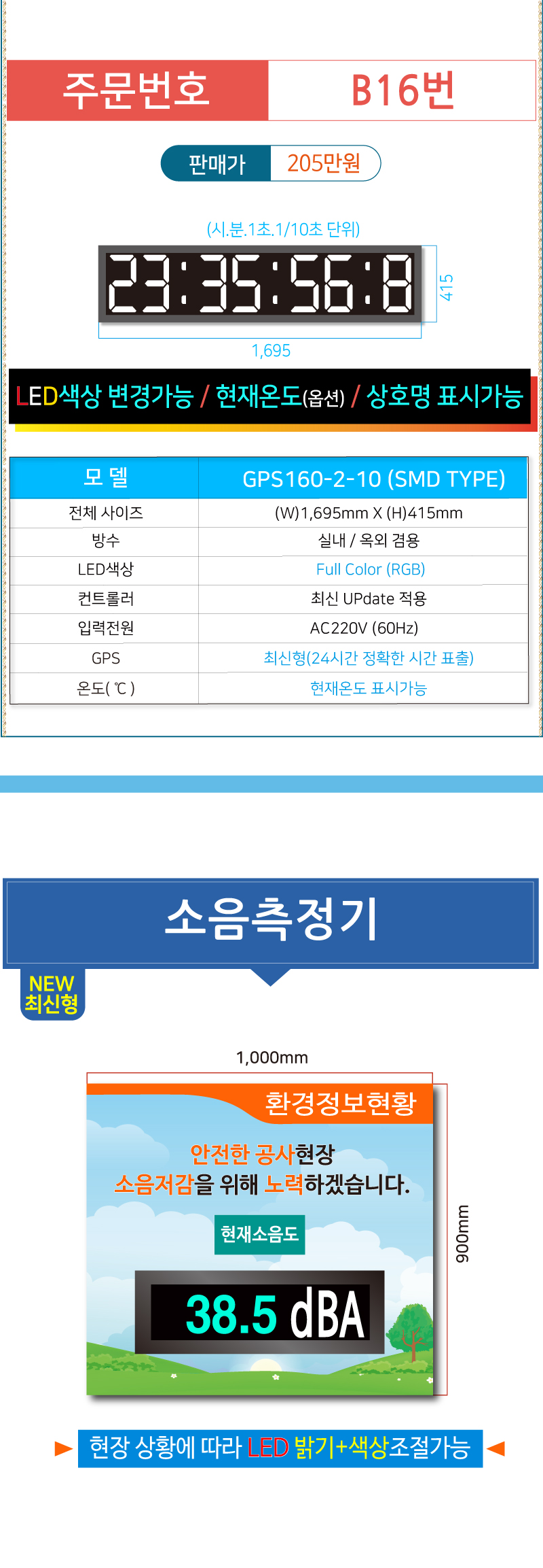 58a4bb5fc5a1a3fe7ced52d87dd3f86b_1647506763_2251.jpg 58a4bb5fc5a1a3fe7ced52d87dd3f86b_1647506763_2251.jpg