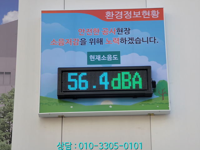 3456f80765d8cf1e46918f97bc098e30_1674787647_3968.jpg