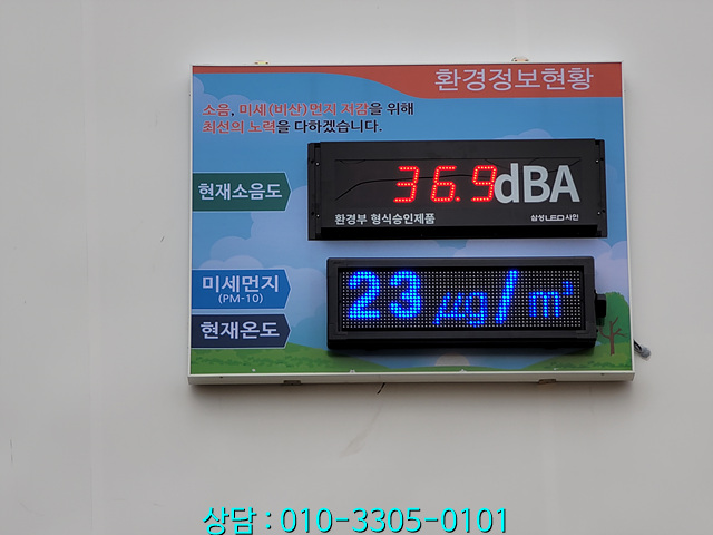 3456f80765d8cf1e46918f97bc098e30_1674790922_5077.jpg