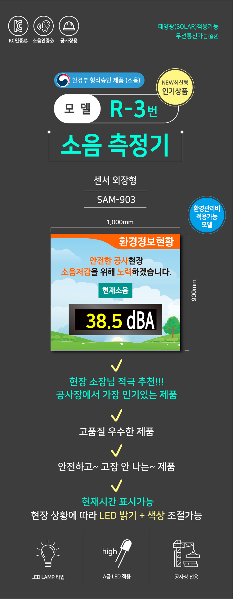 20d4b83c2d183a79311c8bfeed4b65cc_1694677181_9636.jpg
