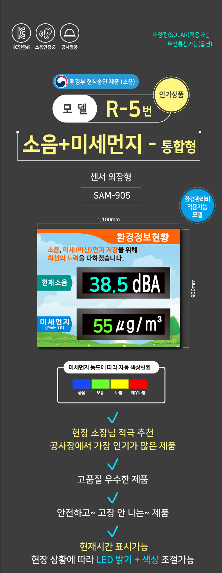 20d4b83c2d183a79311c8bfeed4b65cc_1694677195_3303.jpg
