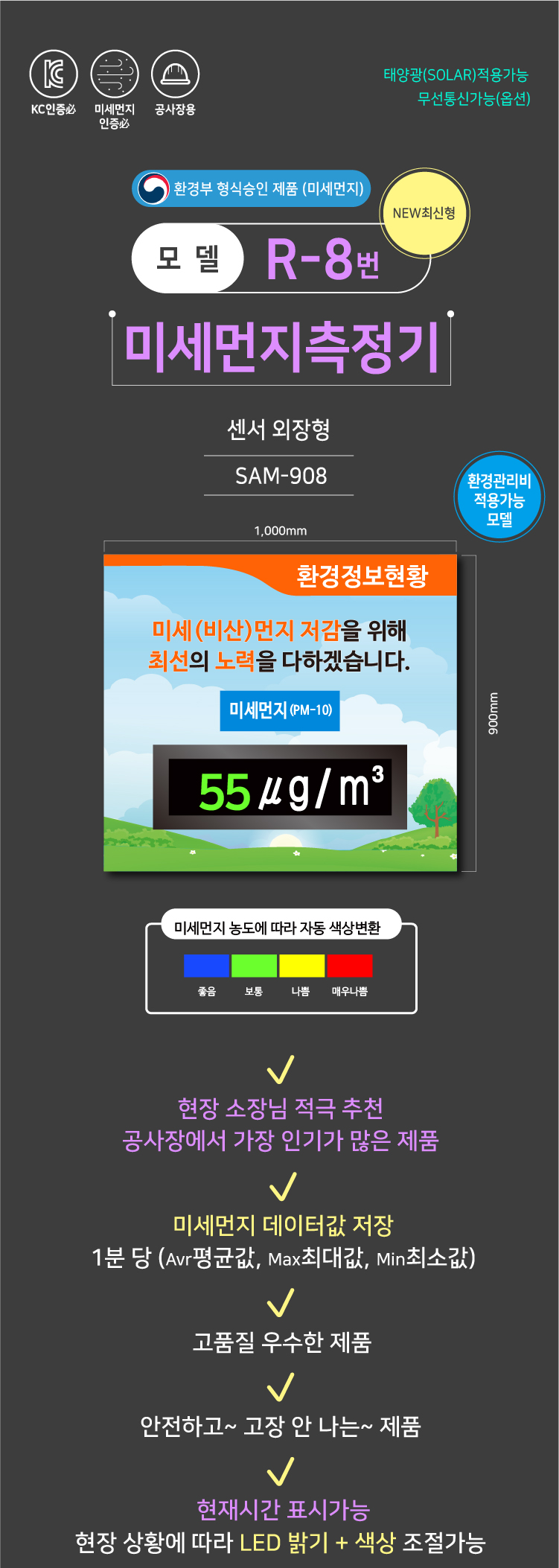 20d4b83c2d183a79311c8bfeed4b65cc_1694677214_5504.jpg