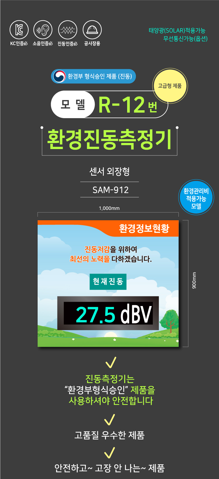 20d4b83c2d183a79311c8bfeed4b65cc_1694677215_474.jpg