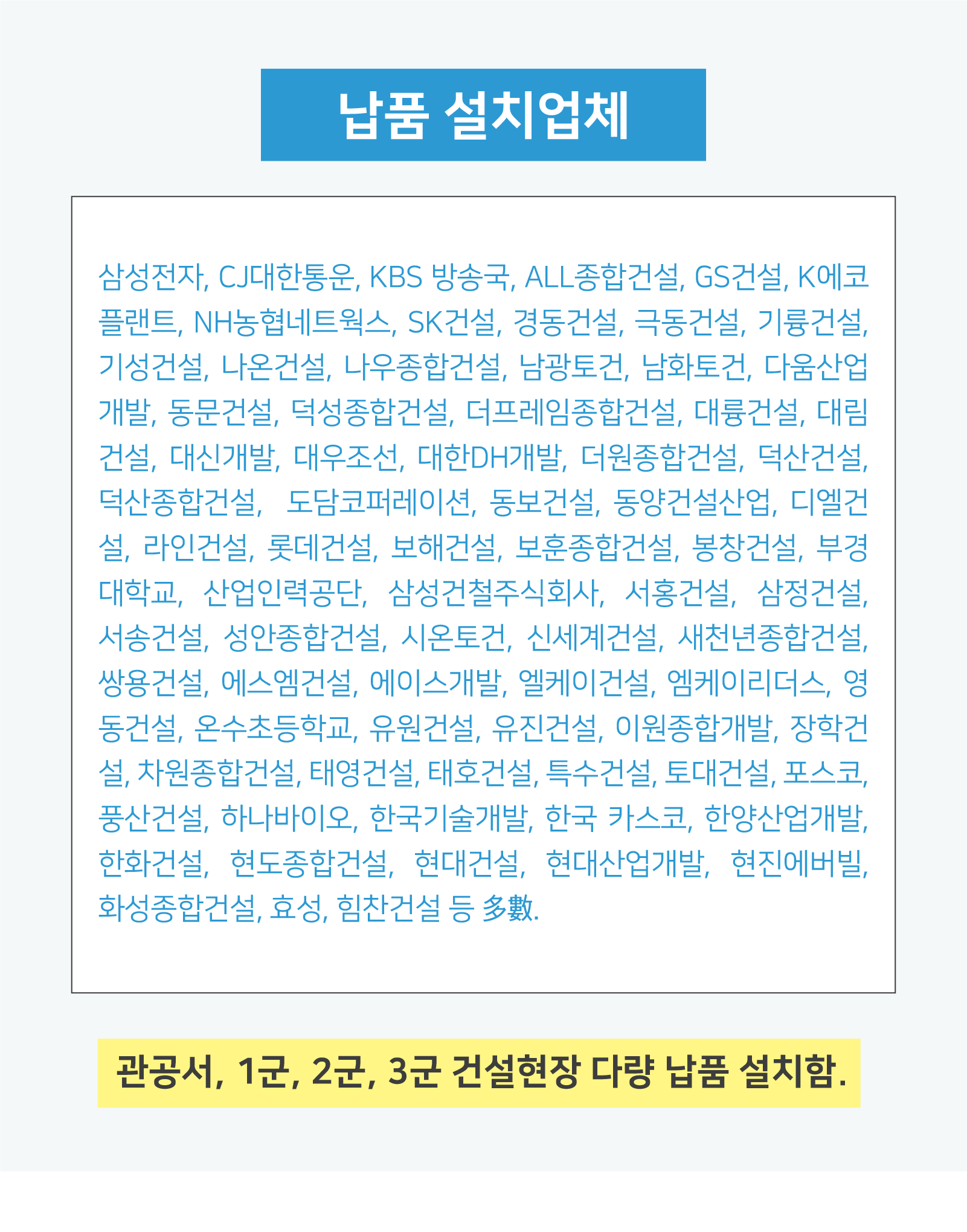 7f52fe708a47e98c78a01b47f568ffe8_1724224956_8573.png