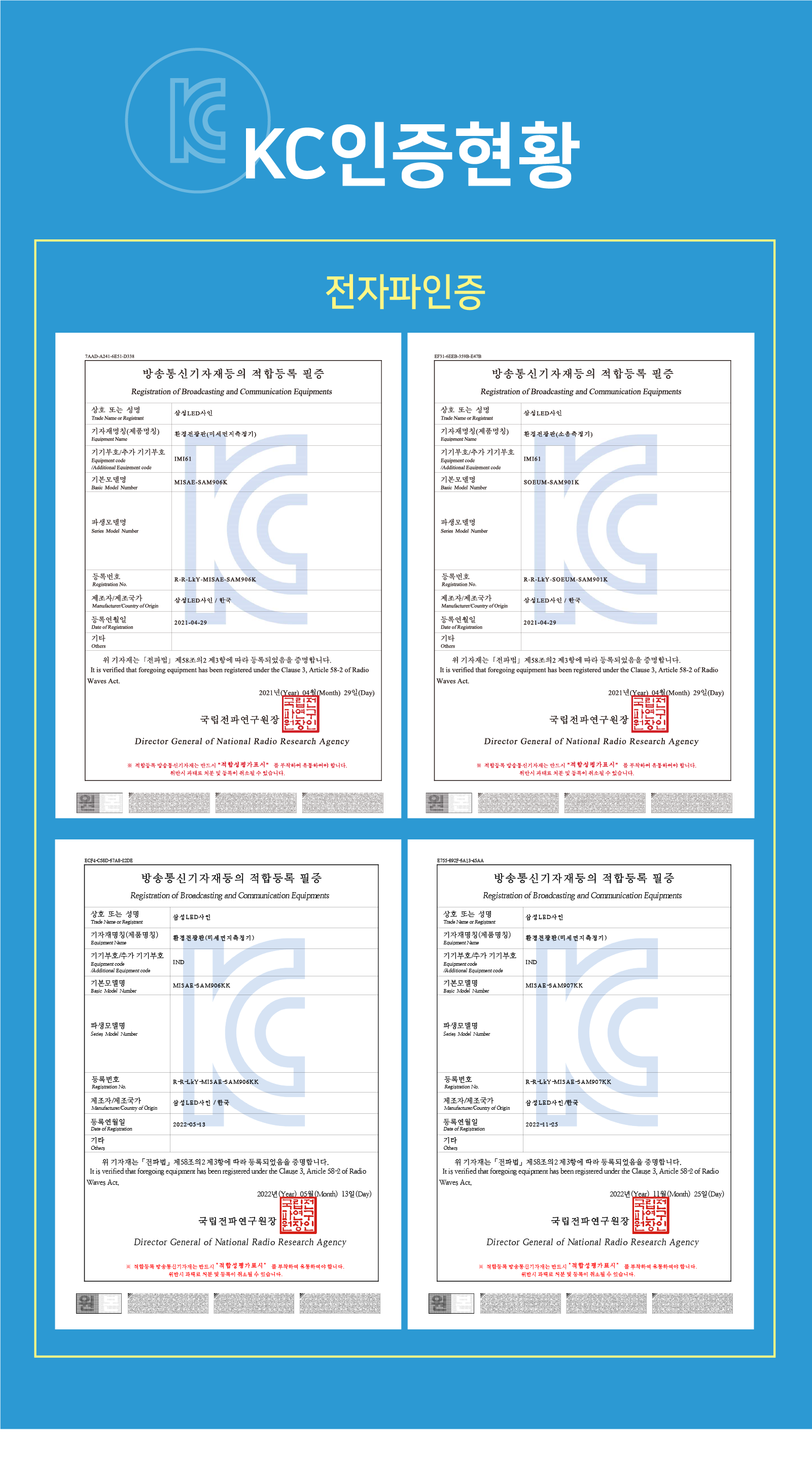 7f52fe708a47e98c78a01b47f568ffe8_1724224958_5624.png