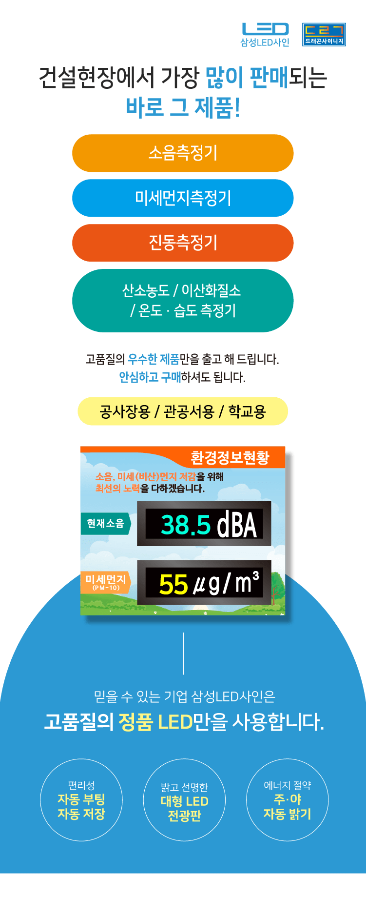 45ca5598aaf286d8fb84117cc56e086d_1743658995_6956.png