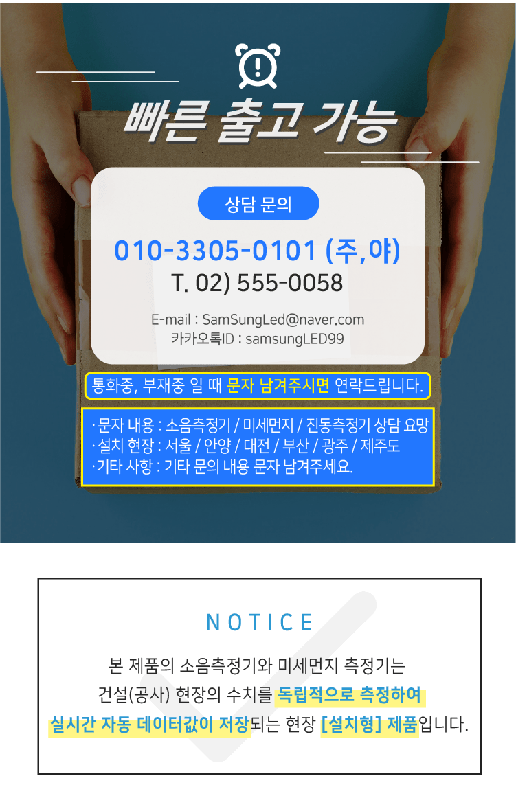 45ca5598aaf286d8fb84117cc56e086d_1743658995_7493.png
