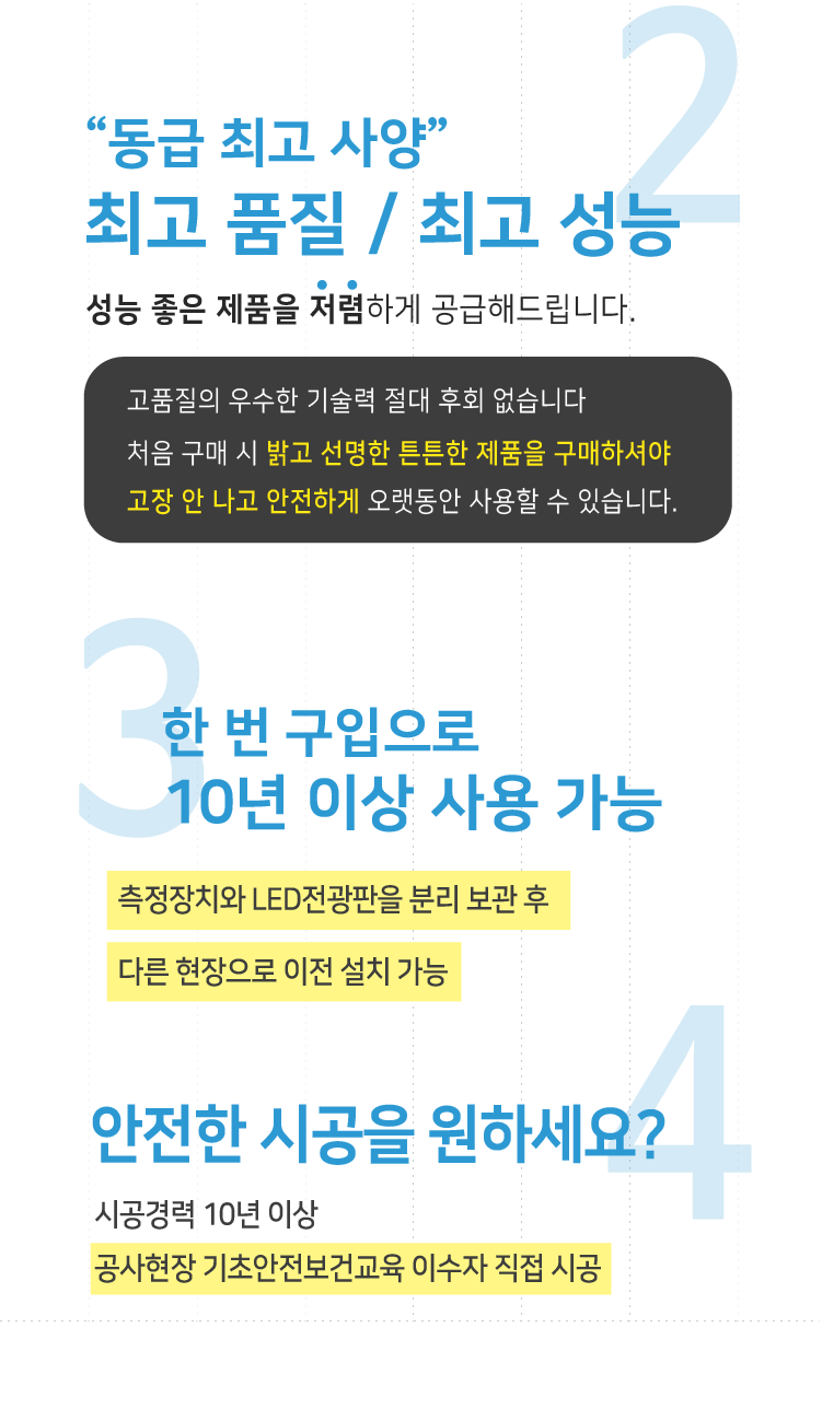 45ca5598aaf286d8fb84117cc56e086d_1743658995_8282.png