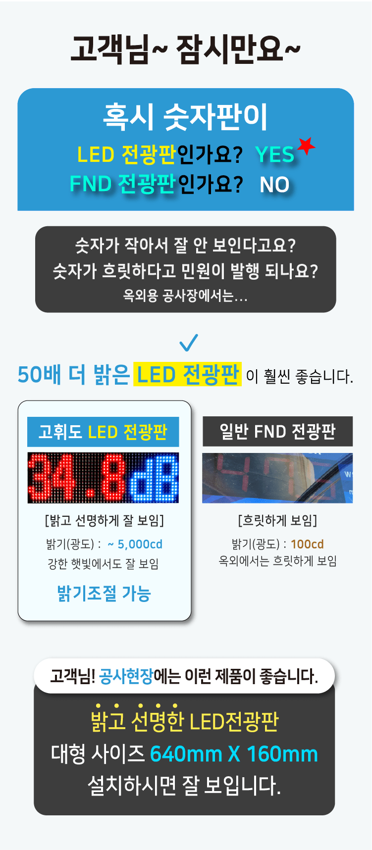 45ca5598aaf286d8fb84117cc56e086d_1743658995_867.png