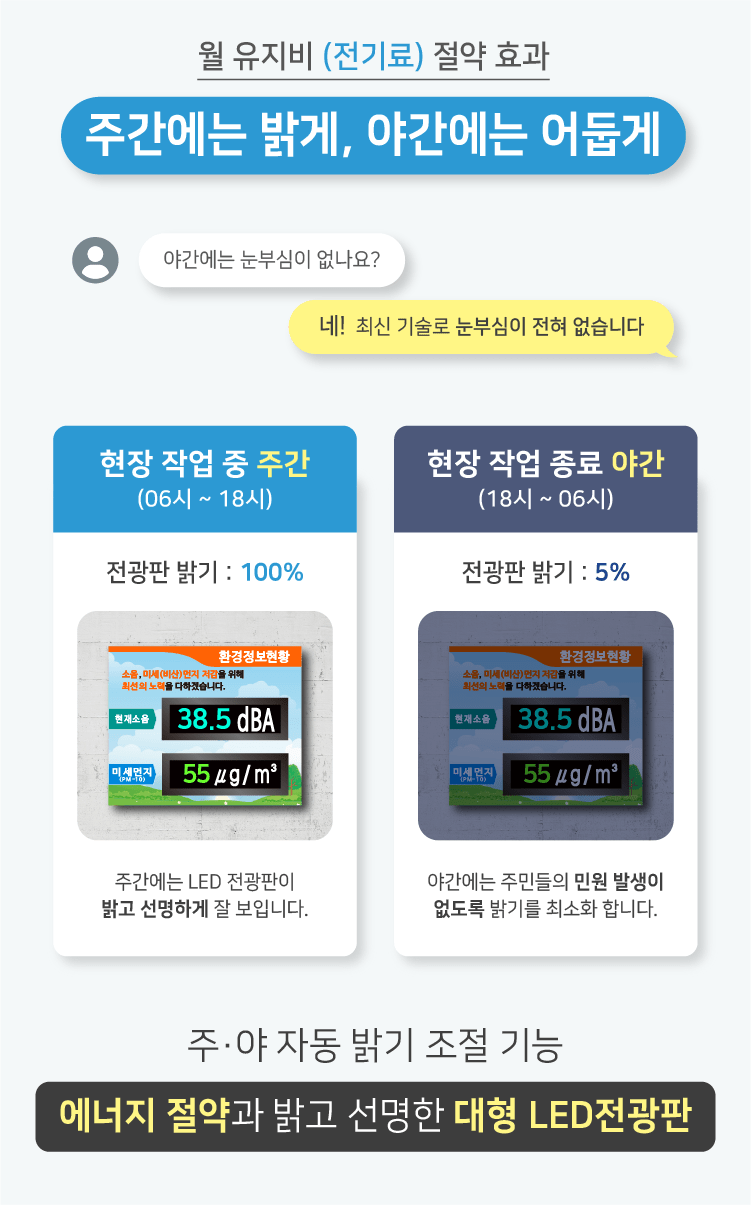 45ca5598aaf286d8fb84117cc56e086d_1743658995_9084.png