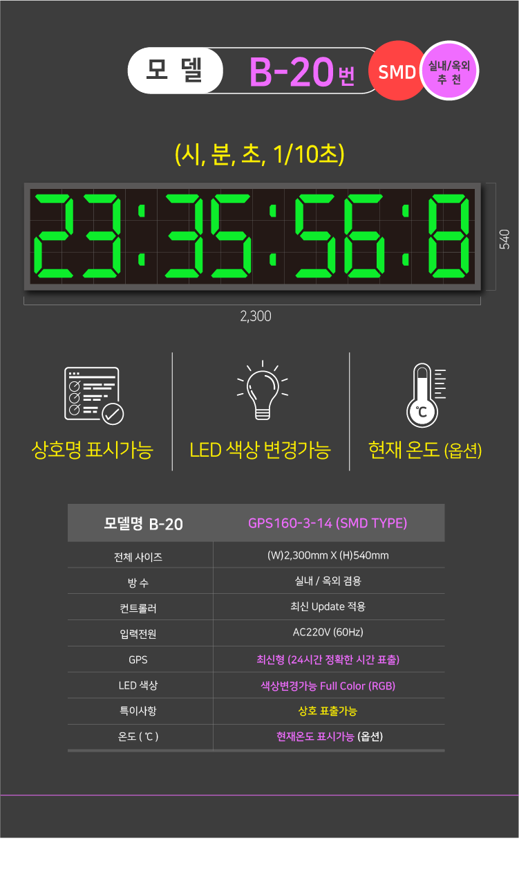 a73f662a86bf8f822f850d27bee8f9bb_1744000736_2011.png