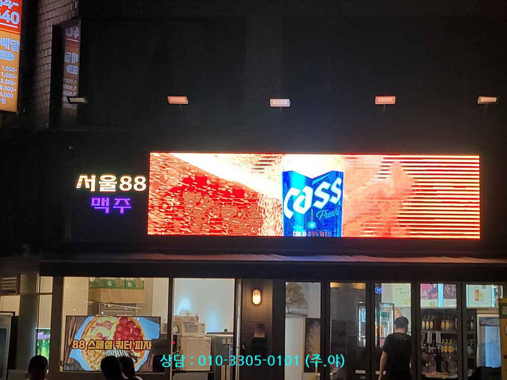 3098fd61bbc07daa166ce2e948f91aa8_1746608211_6805.jpg
