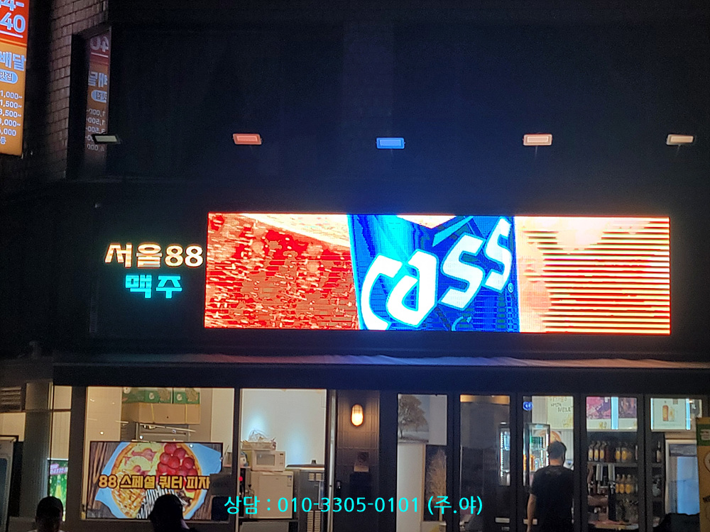 3098fd61bbc07daa166ce2e948f91aa8_1746608240_832.jpg