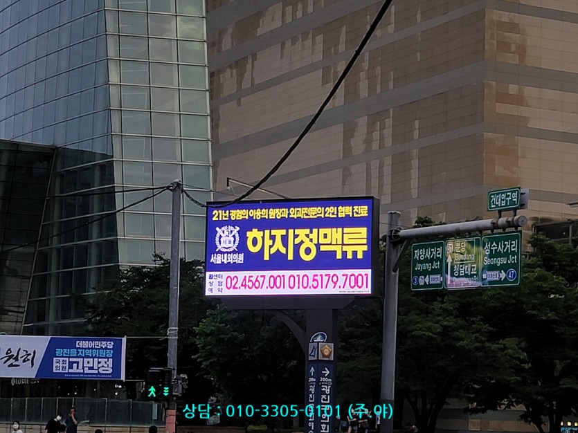 ae167dd5fd7f7e92f496581cbd4ac9c4_1746174193_1646.jpg