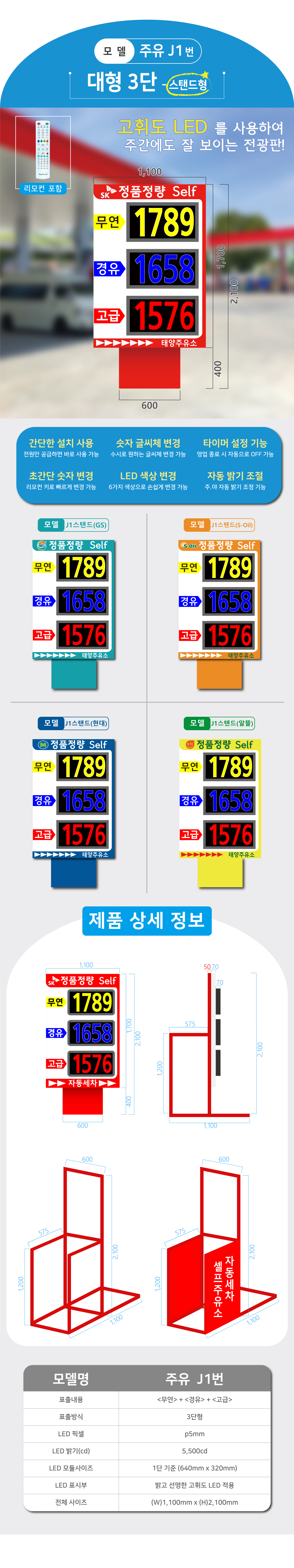 1ced04c2529f8e6a2975fd3ecd2f0dcc_1782280042_5928.jpg