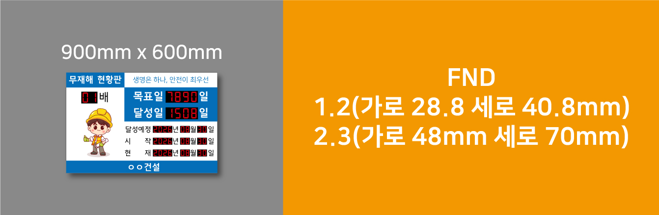 5158a697b192f61478ad68f7195325d4_1780985490_0936.jpg