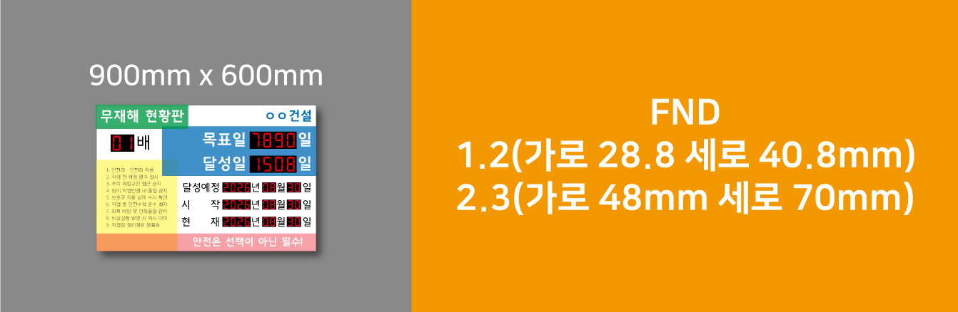 5158a697b192f61478ad68f7195325d4_1780985490_1426.jpg