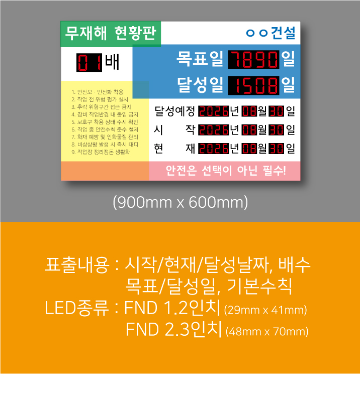 fbe0511816b3a8fd20b2ee46b56fb207_1781073453_7243.jpg
